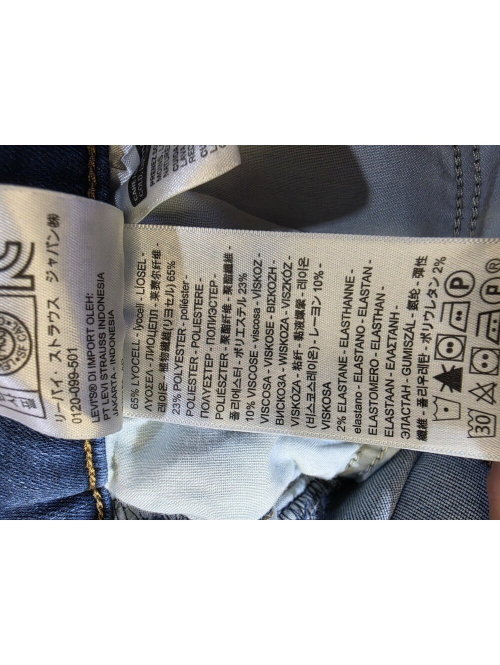 Levi's Women's Big Letter E Jeans 721 High Rise Skinny Size 30 - Picture 14 of 16